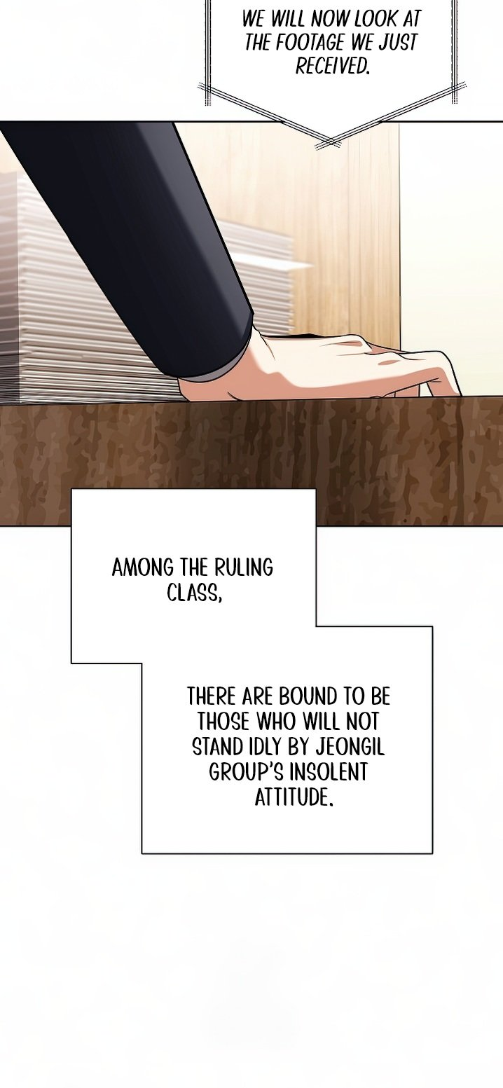 Page 12 of Chapter 129