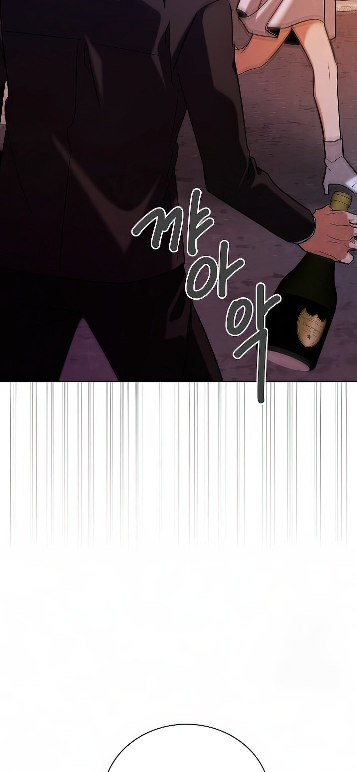 Page 17 of Chapter 129