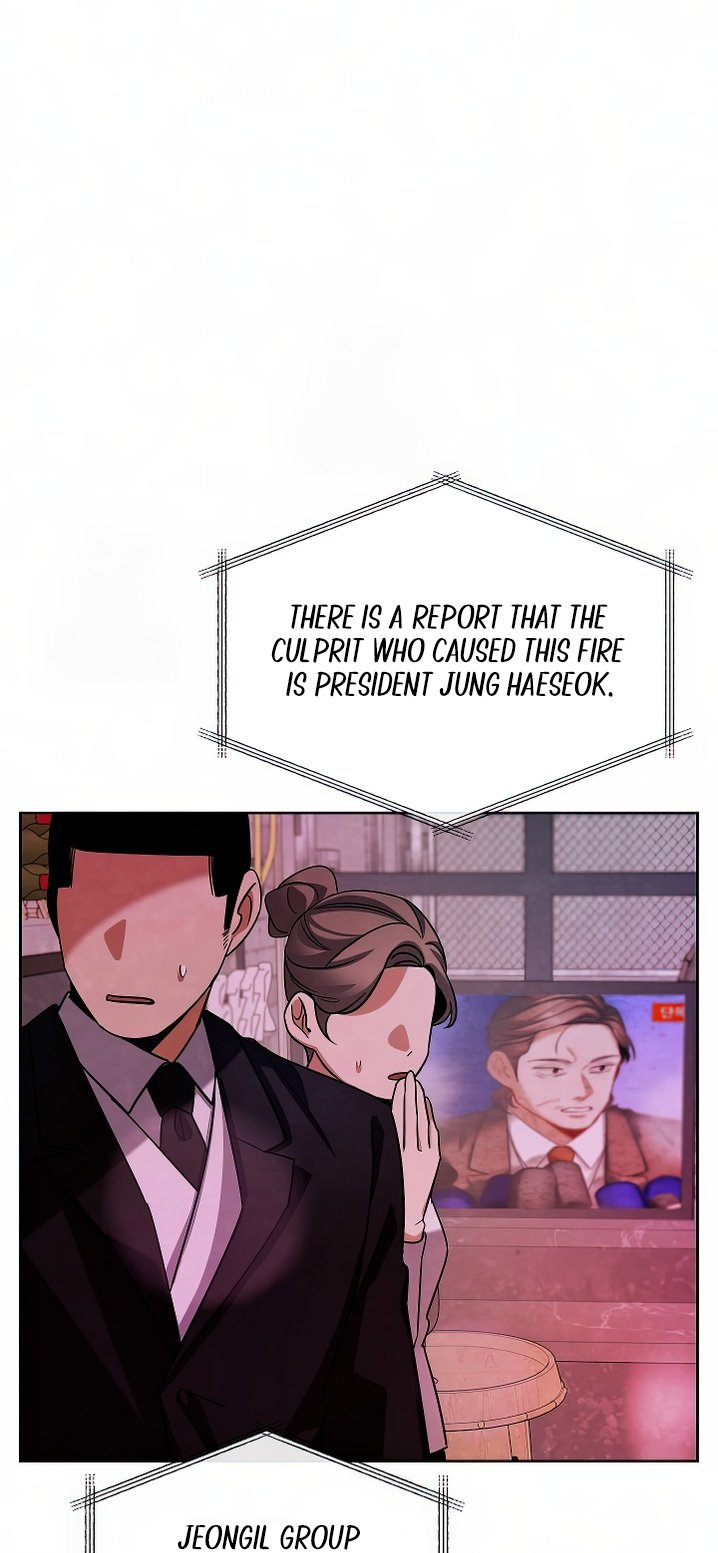 Page 19 of Chapter 129