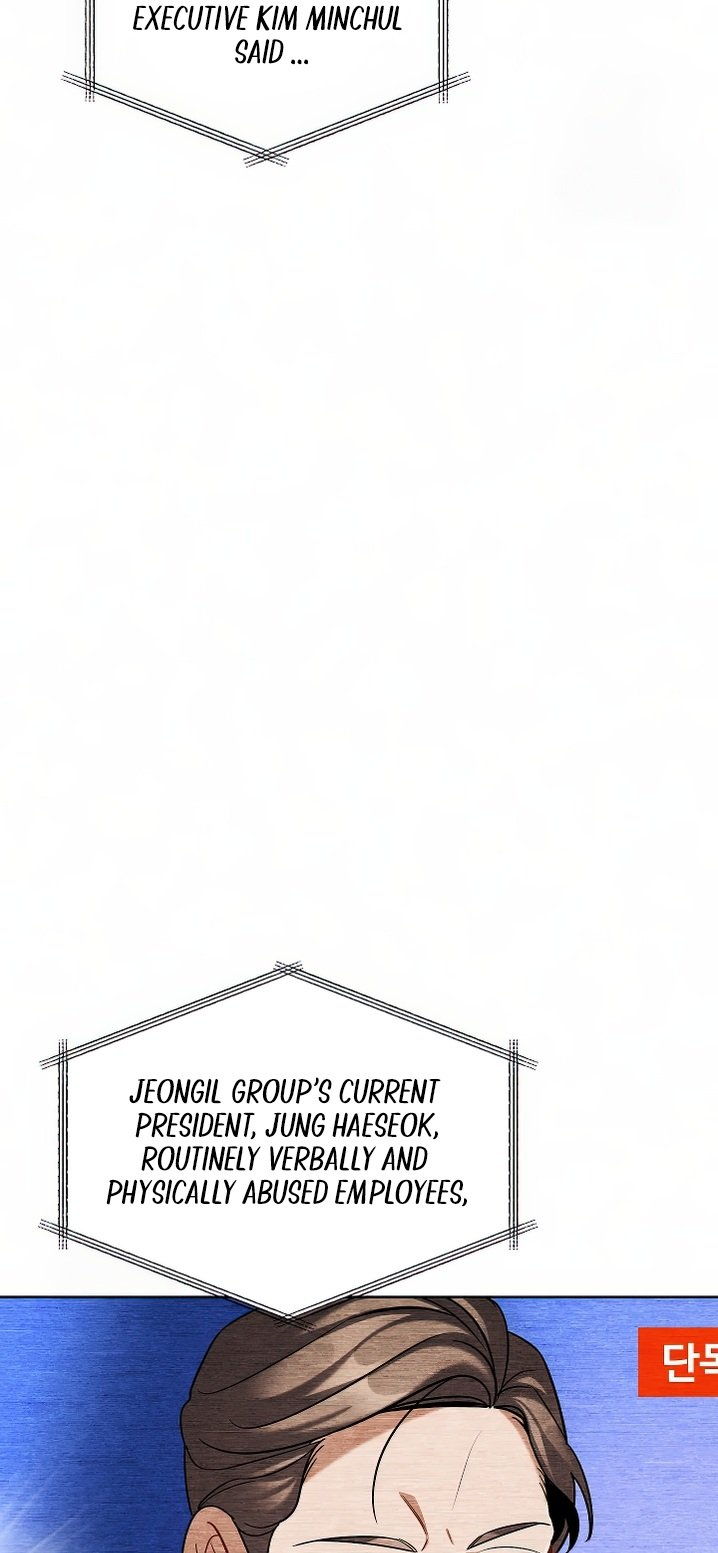 Page 20 of Chapter 129