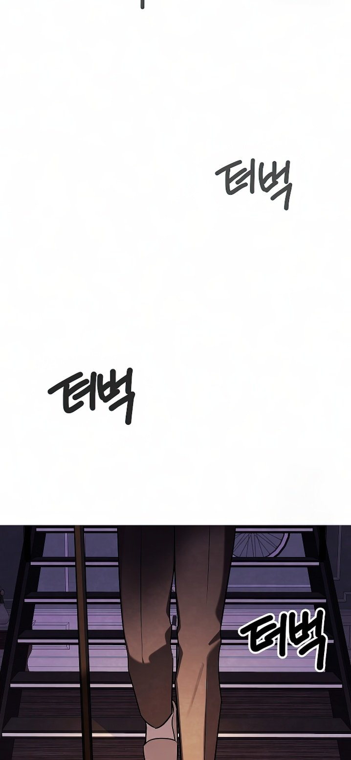 Page 30 of Chapter 129