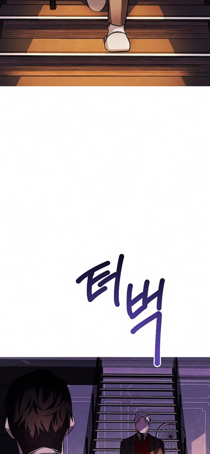 Page 31 of Chapter 129