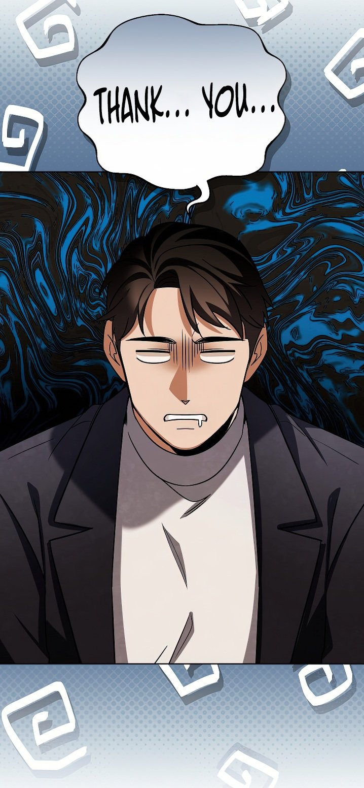 Page 73 of Chapter 129