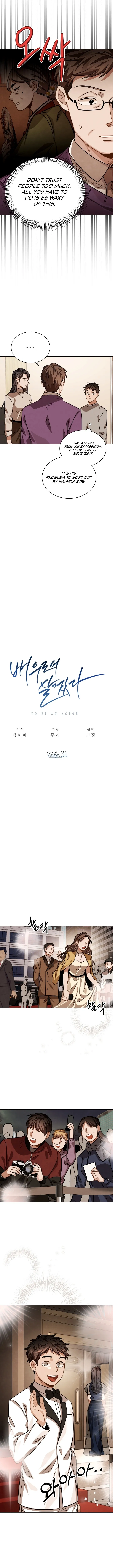 Page 9 of Chapter 31