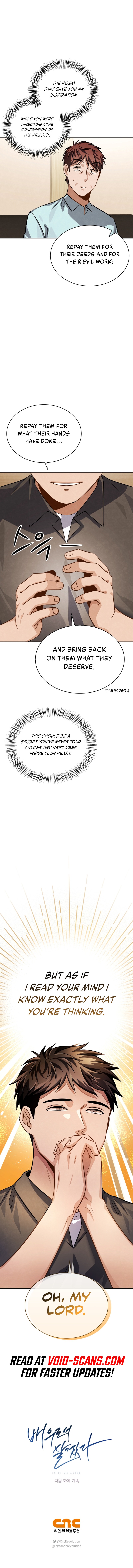 Page 13 of Chapter 40