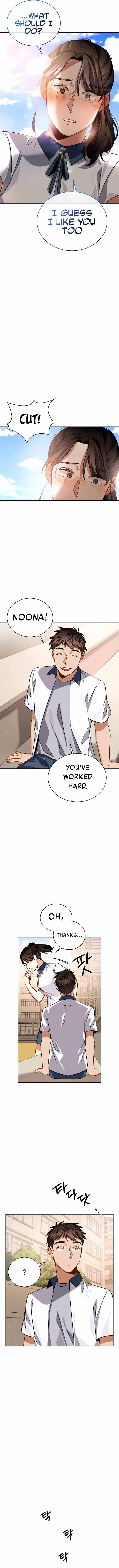 Page 5 of Chapter 44