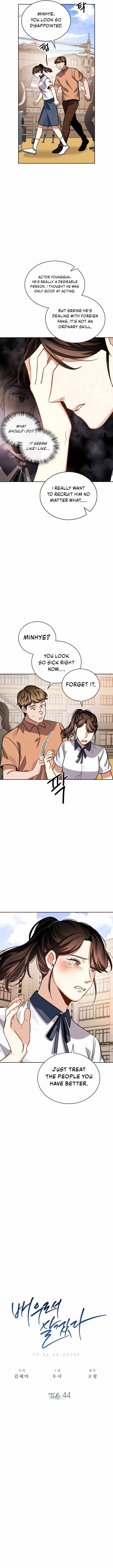 Page 6 of Chapter 44