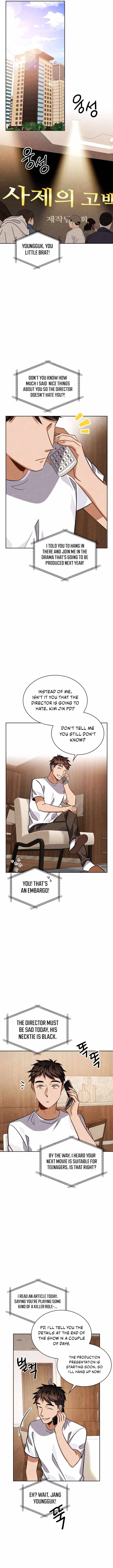 Page 7 of Chapter 44