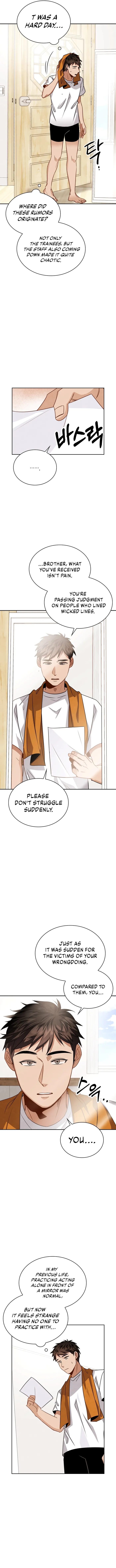 Page 3 of Chapter 48