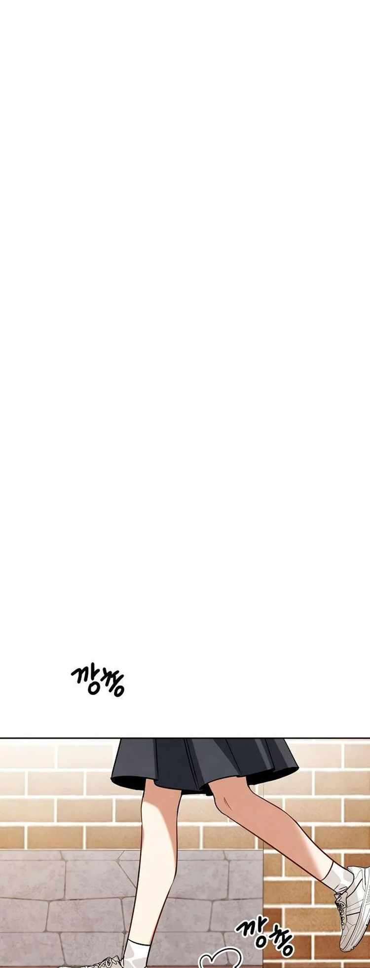 Page 16 of Chapter 63