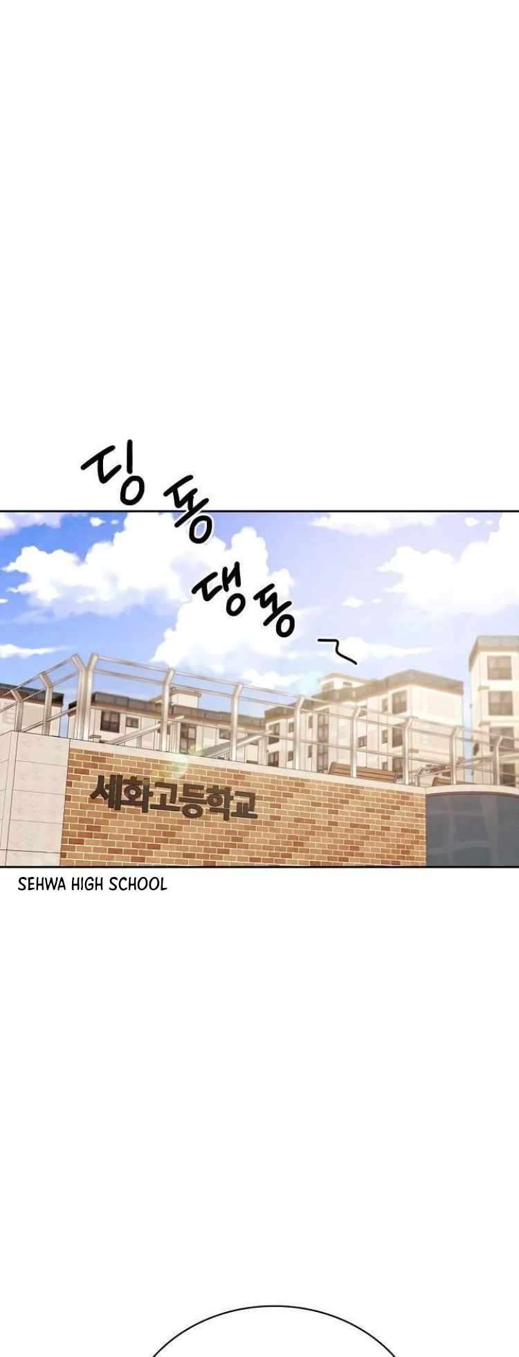 Page 21 of Chapter 63