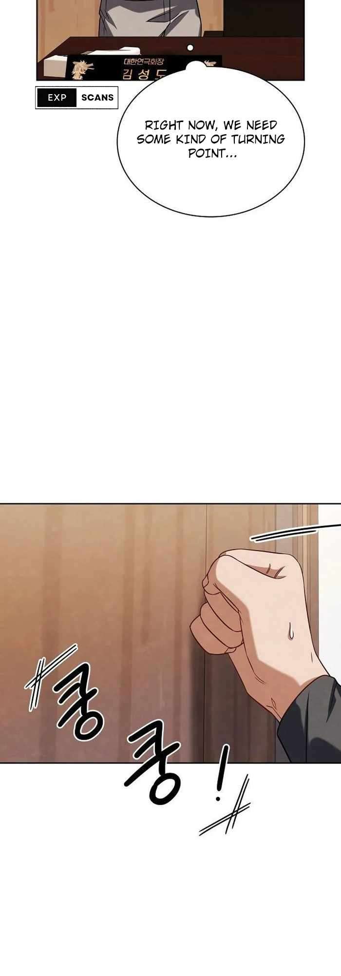 Page 4 of Chapter 64