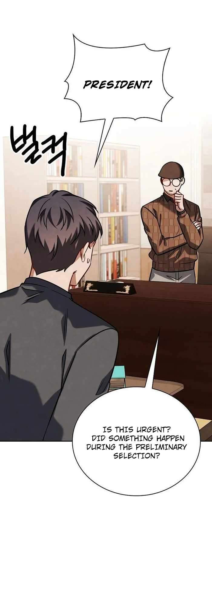 Page 5 of Chapter 64