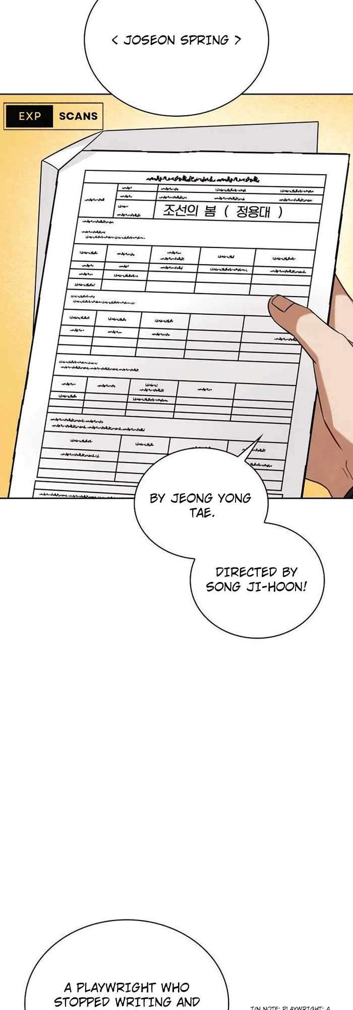 Page 7 of Chapter 64