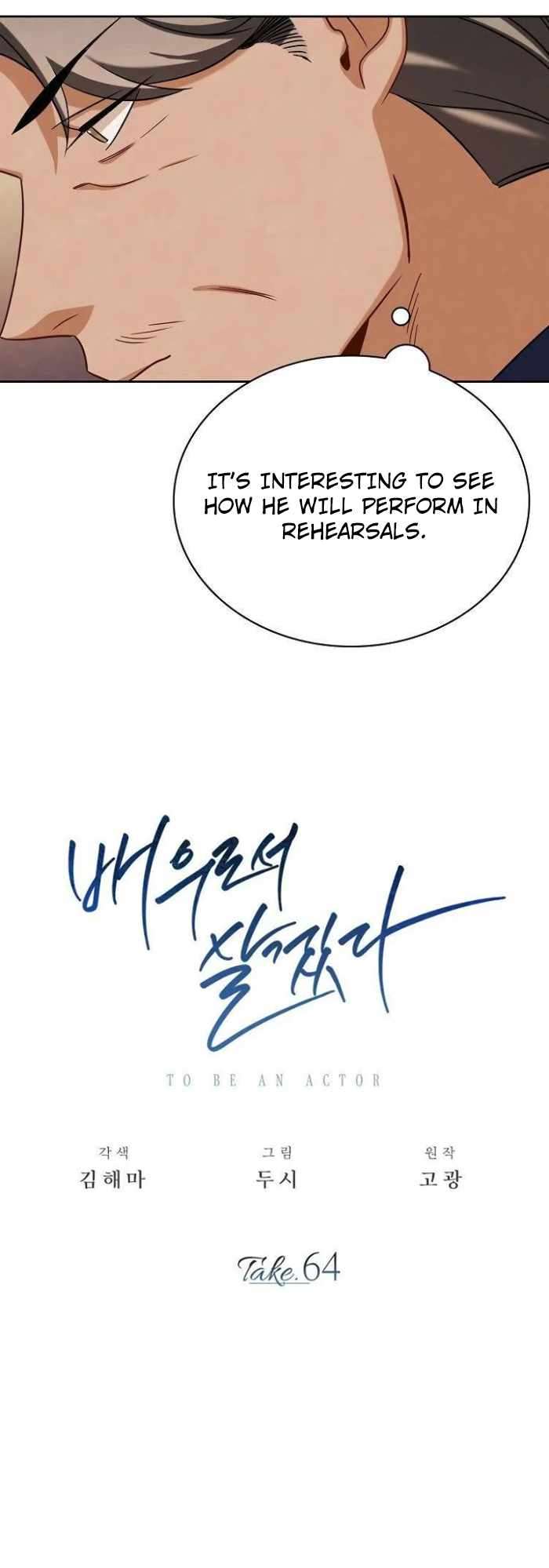 Page 18 of Chapter 64