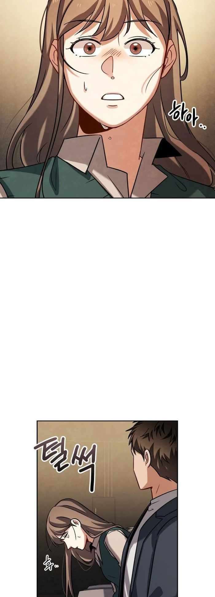 Page 53 of Chapter 64