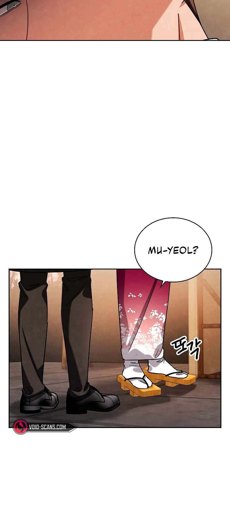Page 24 of Chapter 66