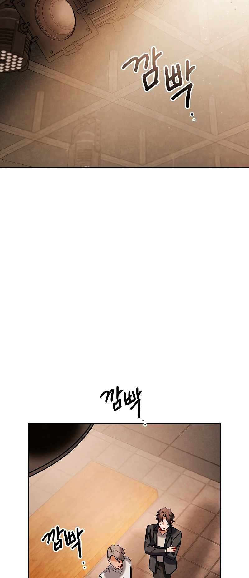 Page 40 of Chapter 66