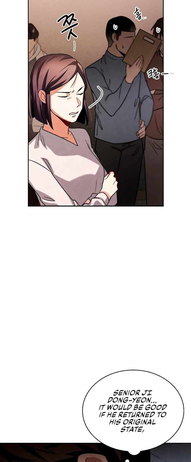 Page 75 of Chapter 66