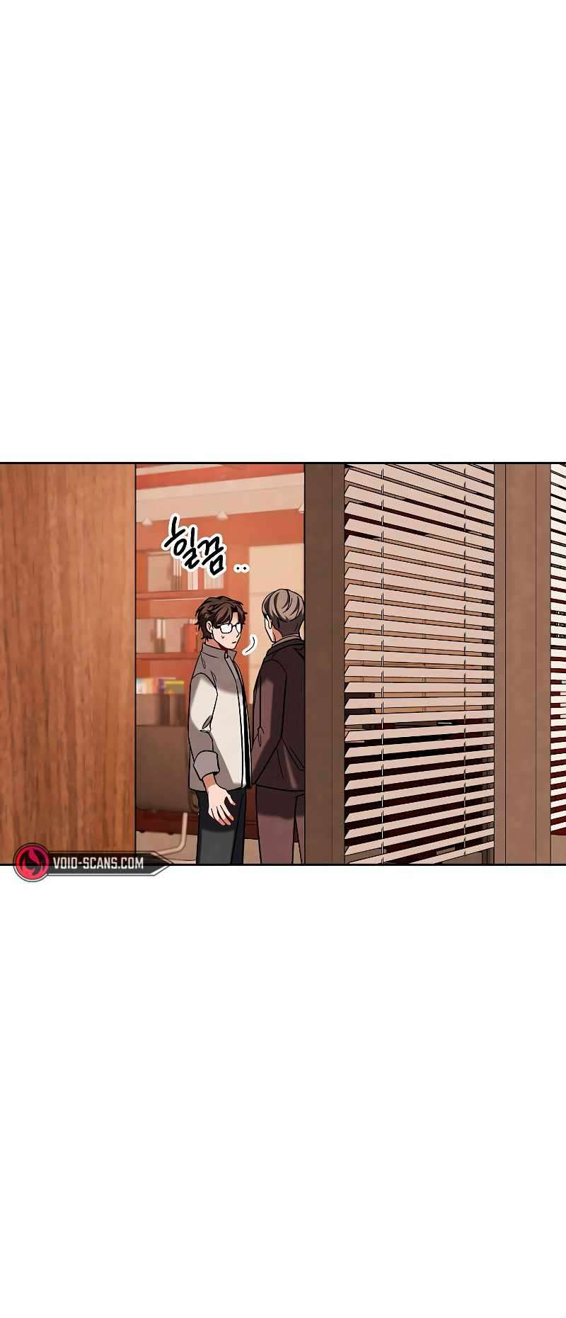 Page 22 of Chapter 68