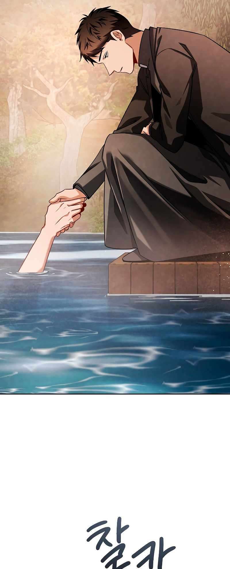 Page 48 of Chapter 68