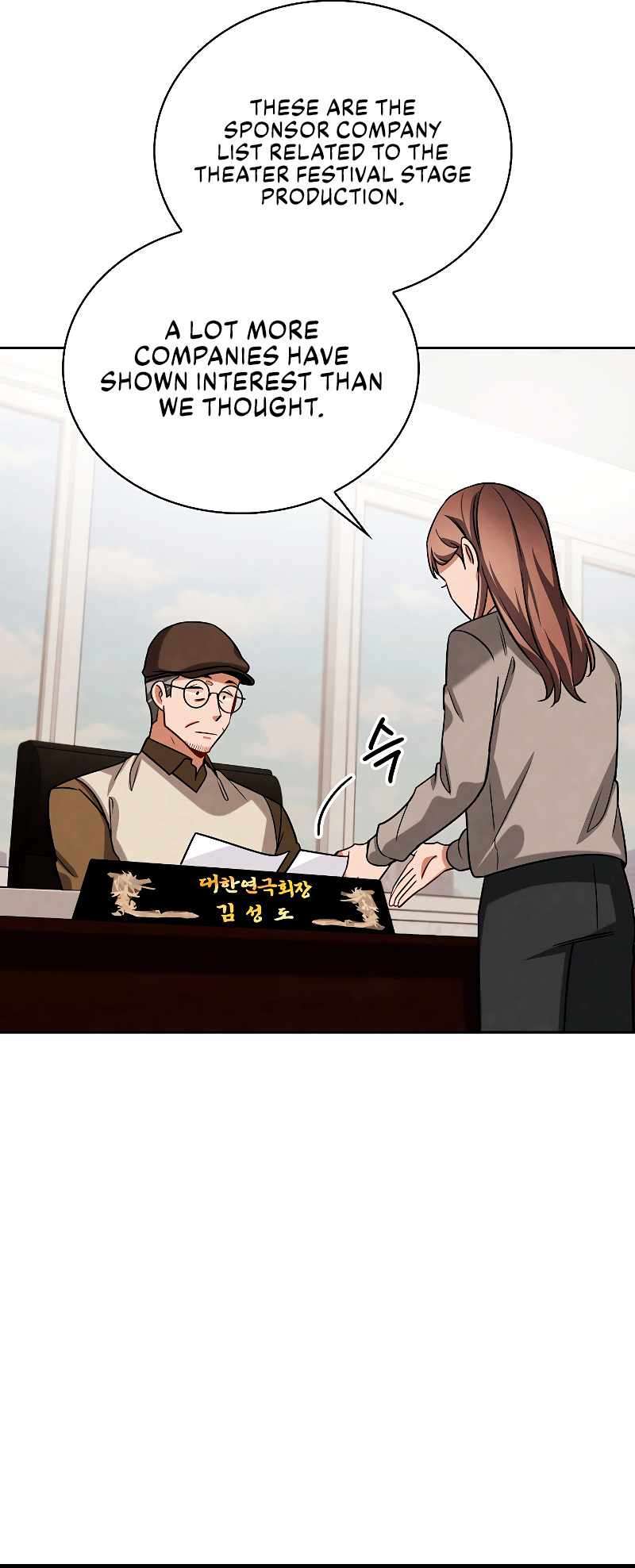 Page 54 of Chapter 68