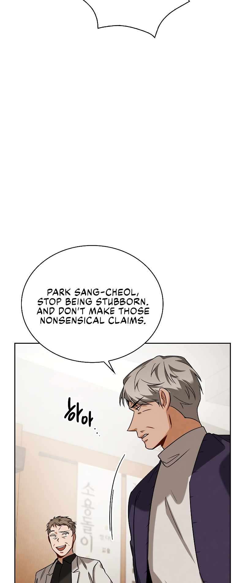 Page 74 of Chapter 68