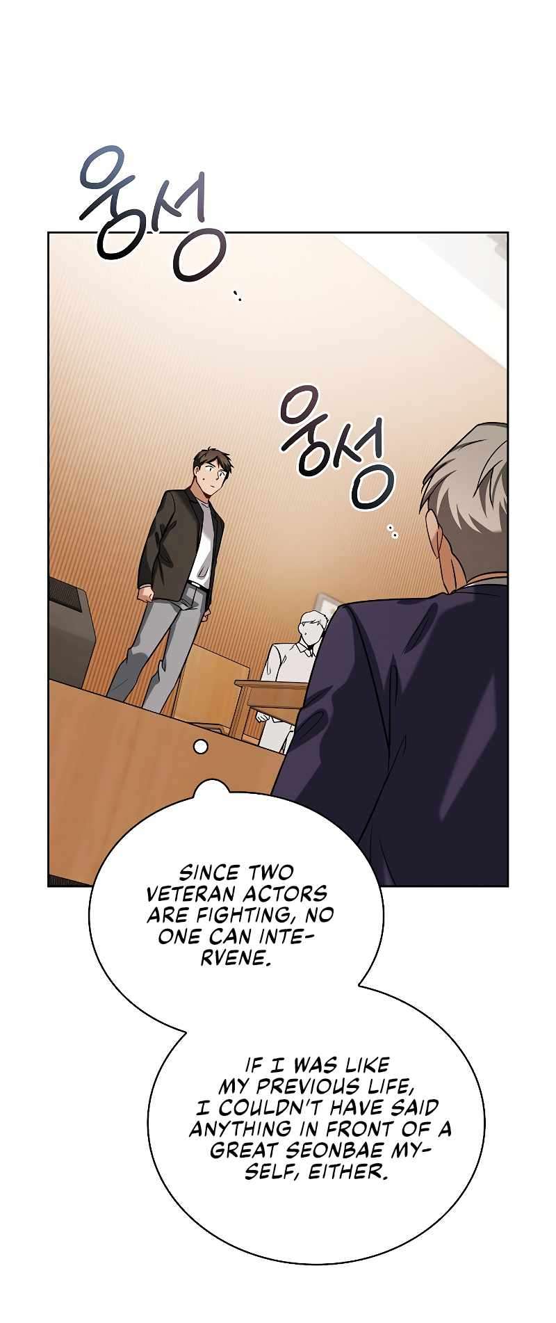 Page 78 of Chapter 68