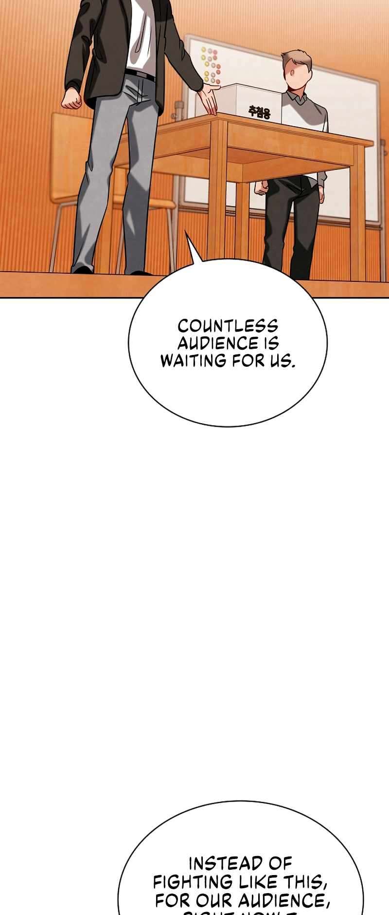 Page 23 of Chapter 69