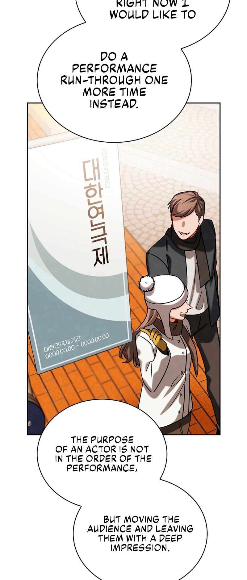 Page 24 of Chapter 69