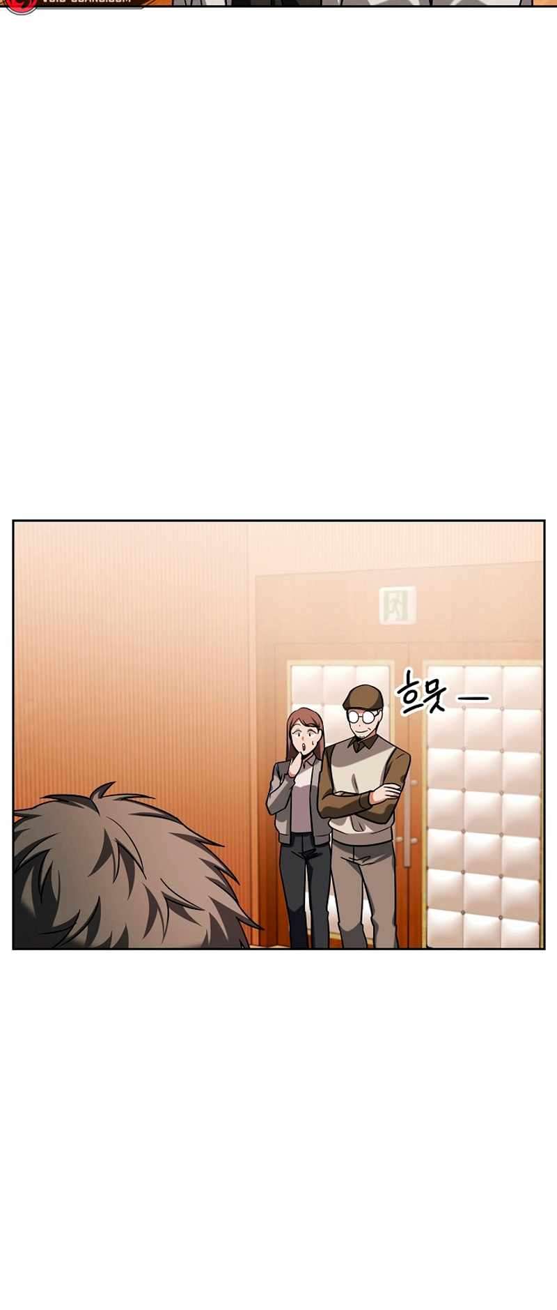 Page 27 of Chapter 69