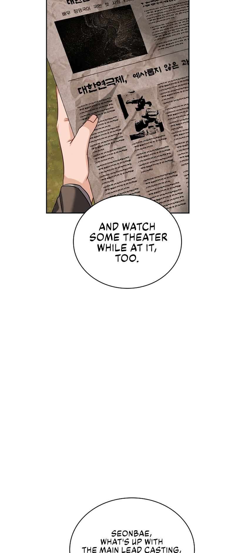 Page 53 of Chapter 69