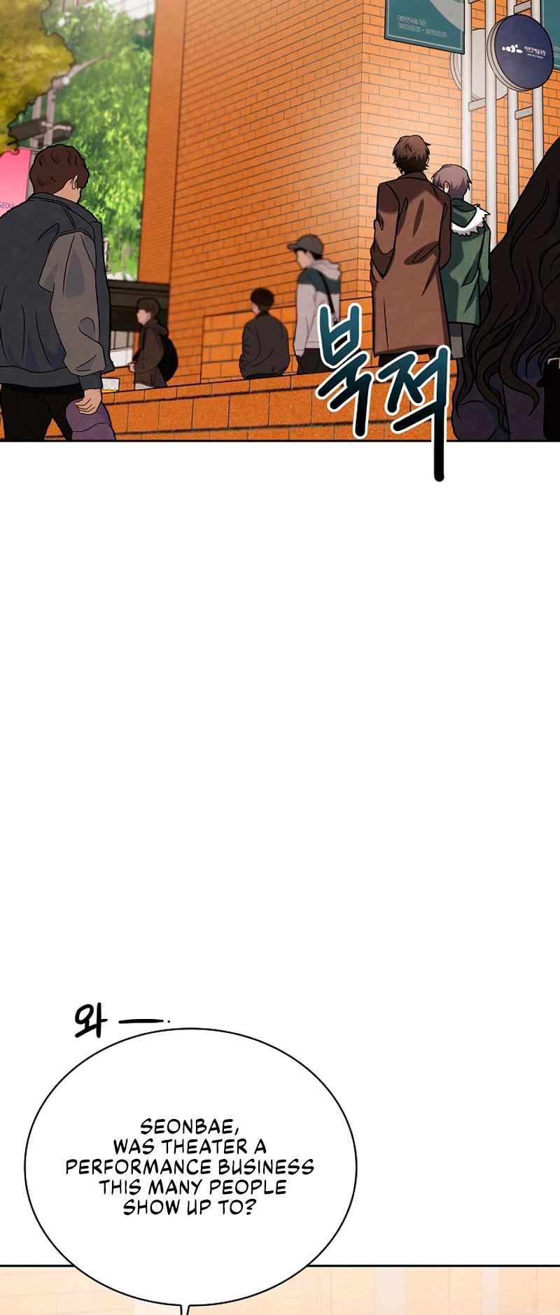 Page 57 of Chapter 69