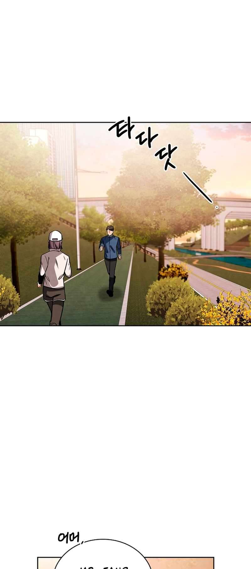 Page 68 of Chapter 69