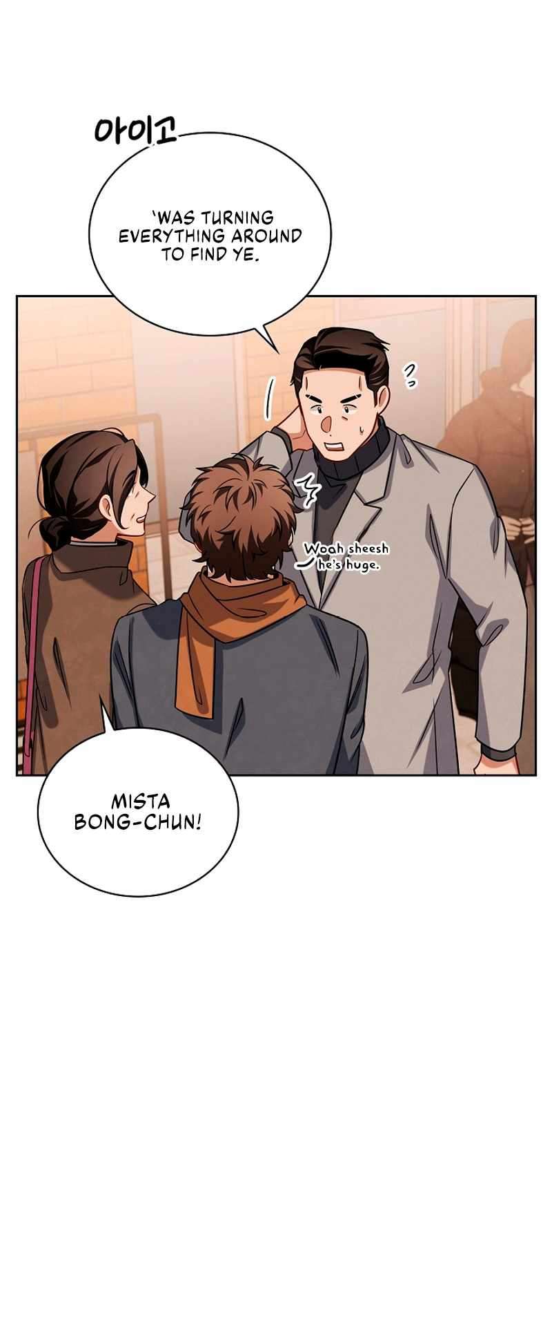 Page 6 of Chapter 70