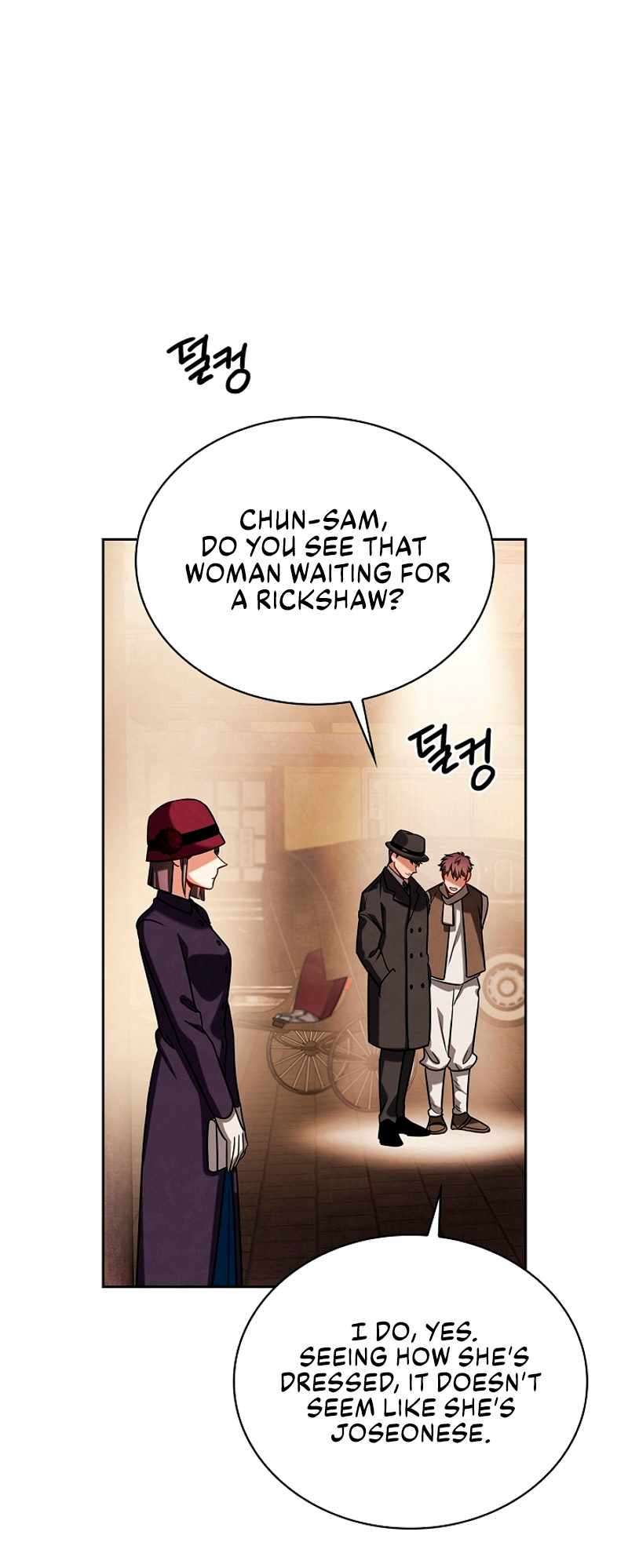 Page 20 of Chapter 70