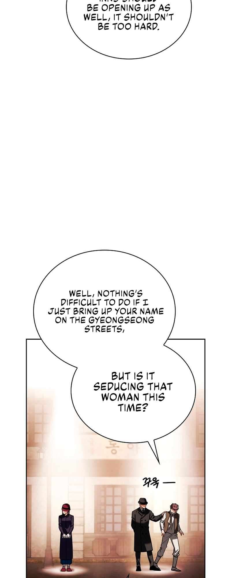 Page 22 of Chapter 70
