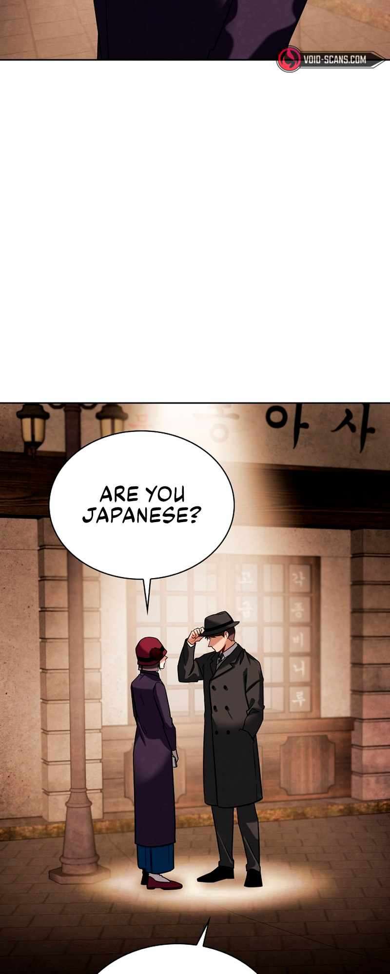 Page 24 of Chapter 70