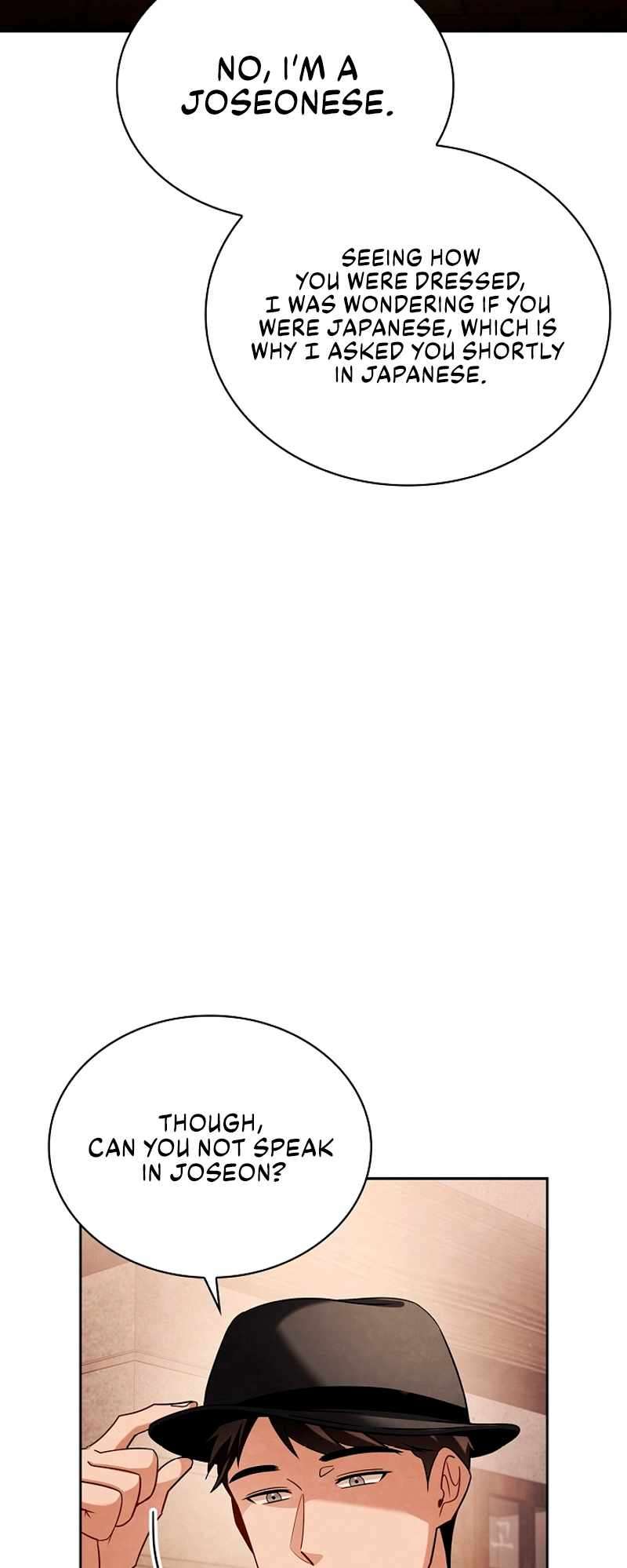 Page 25 of Chapter 70