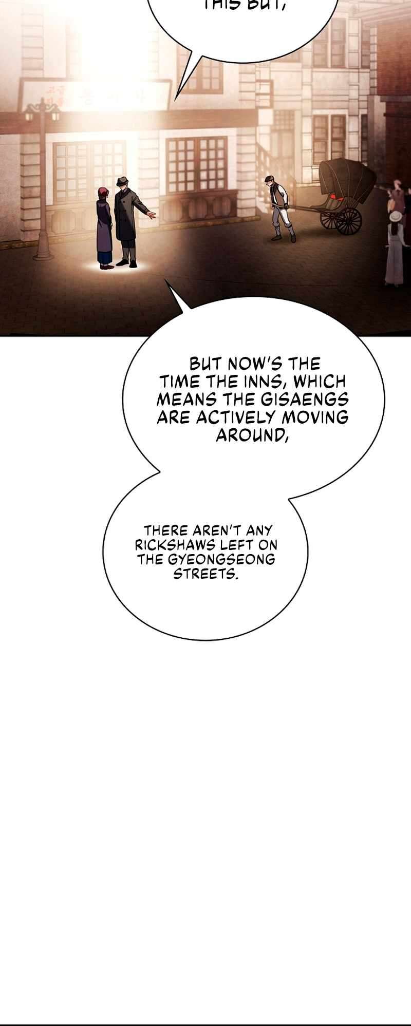 Page 27 of Chapter 70
