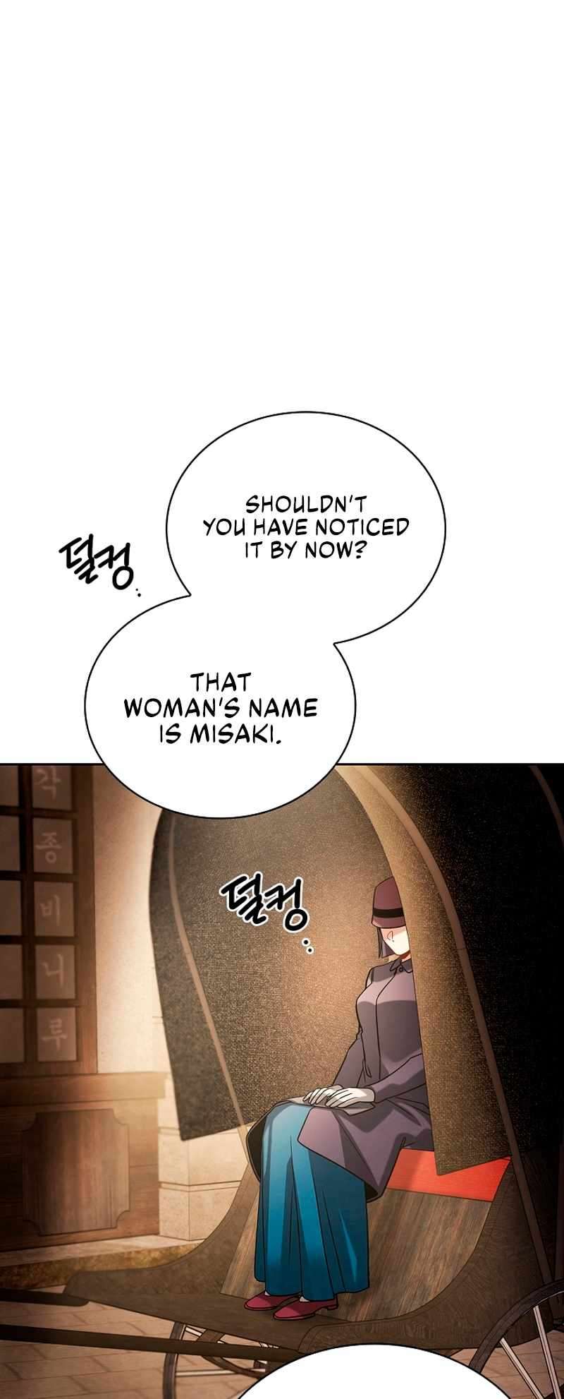 Page 38 of Chapter 70