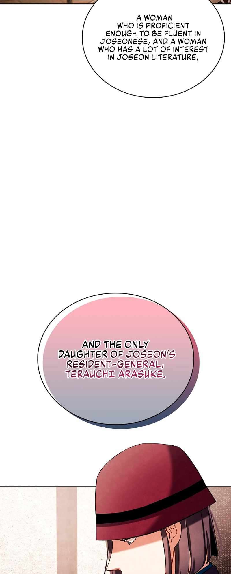 Page 39 of Chapter 70