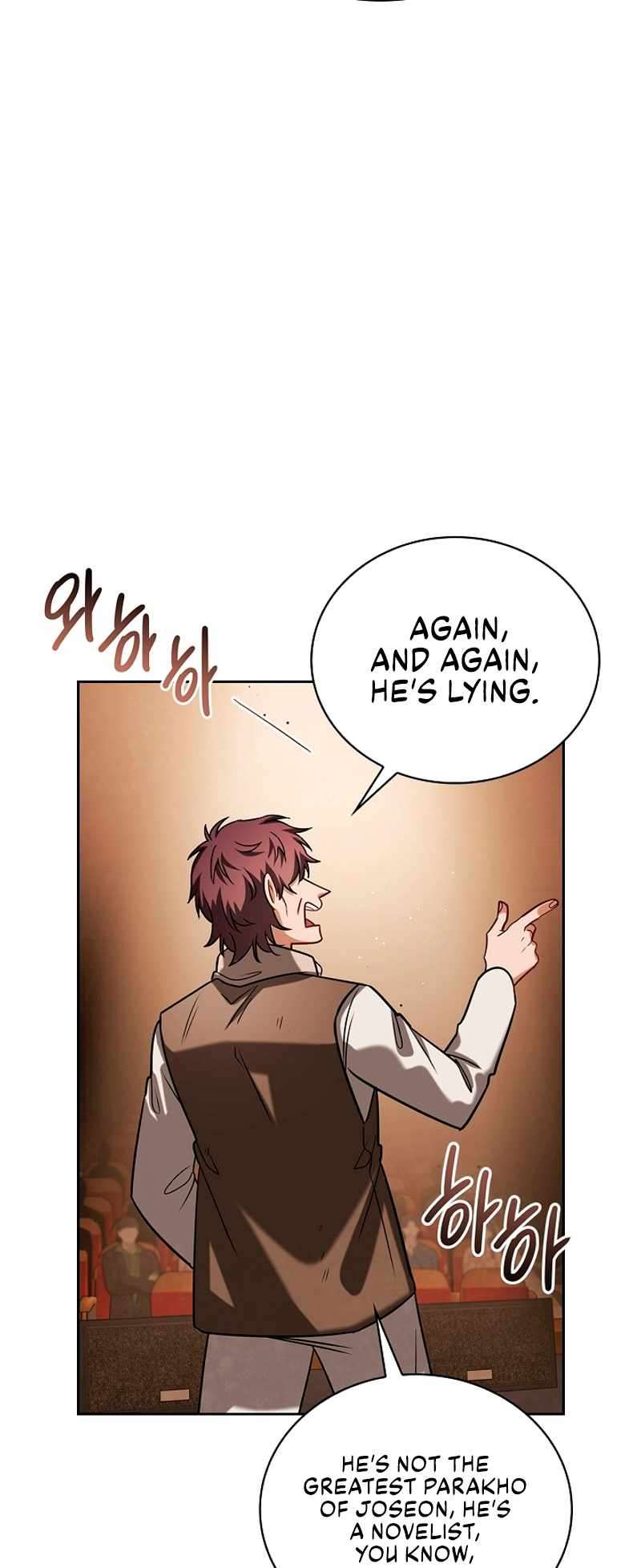 Page 73 of Chapter 70