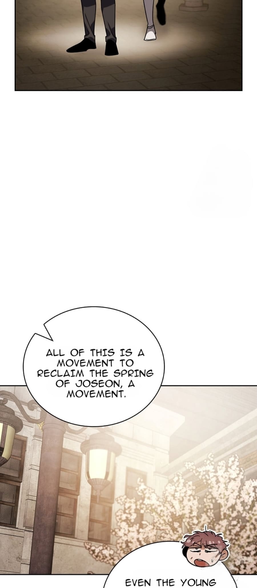 Page 14 of Chapter 71