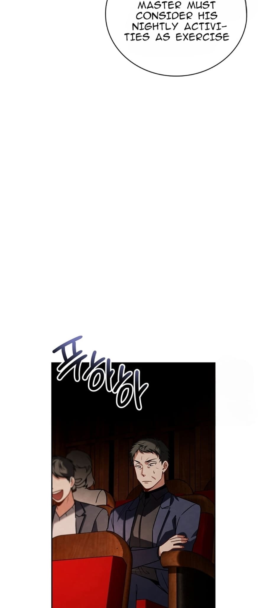 Page 15 of Chapter 71