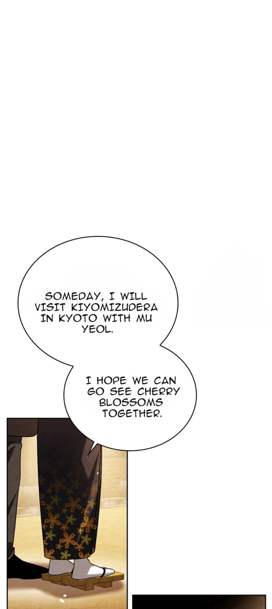 Page 24 of Chapter 71