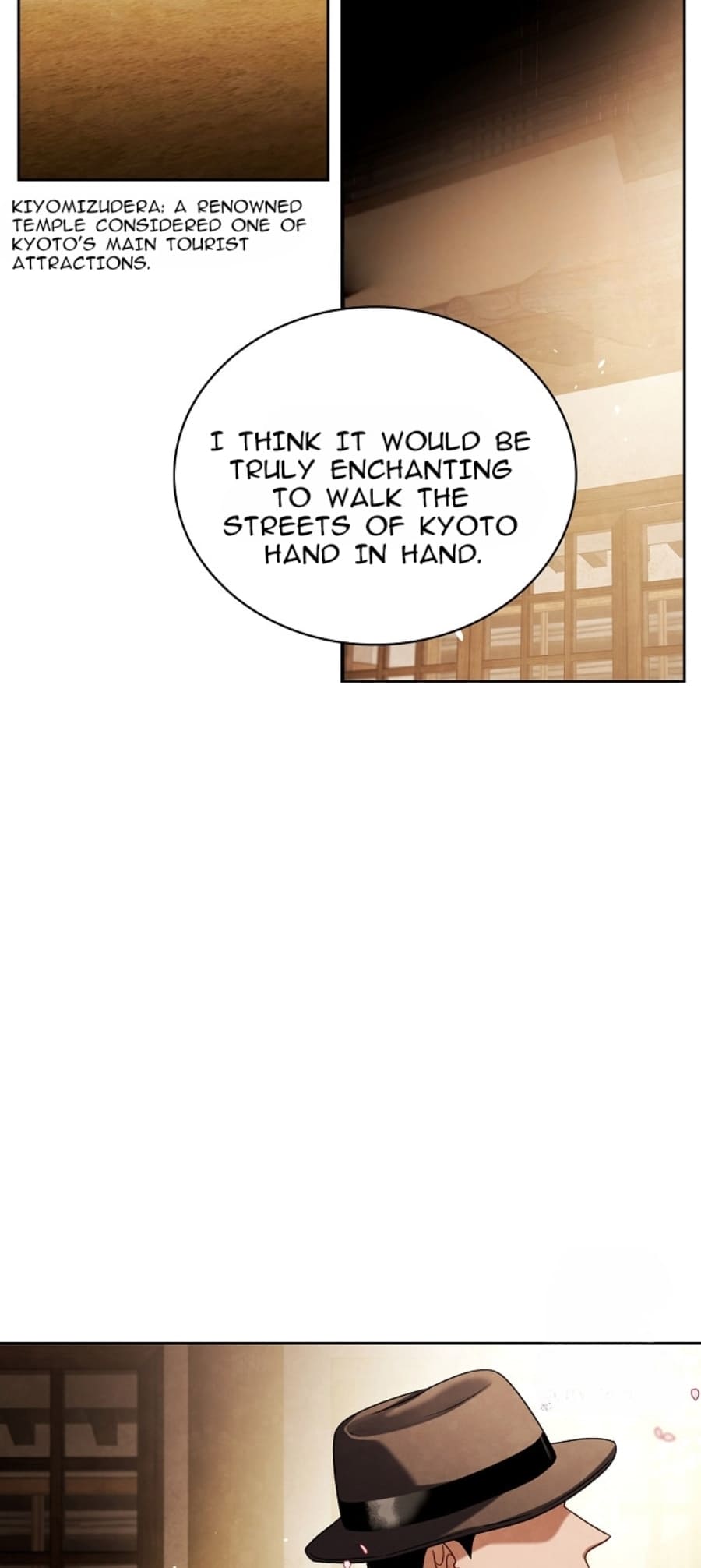 Page 25 of Chapter 71