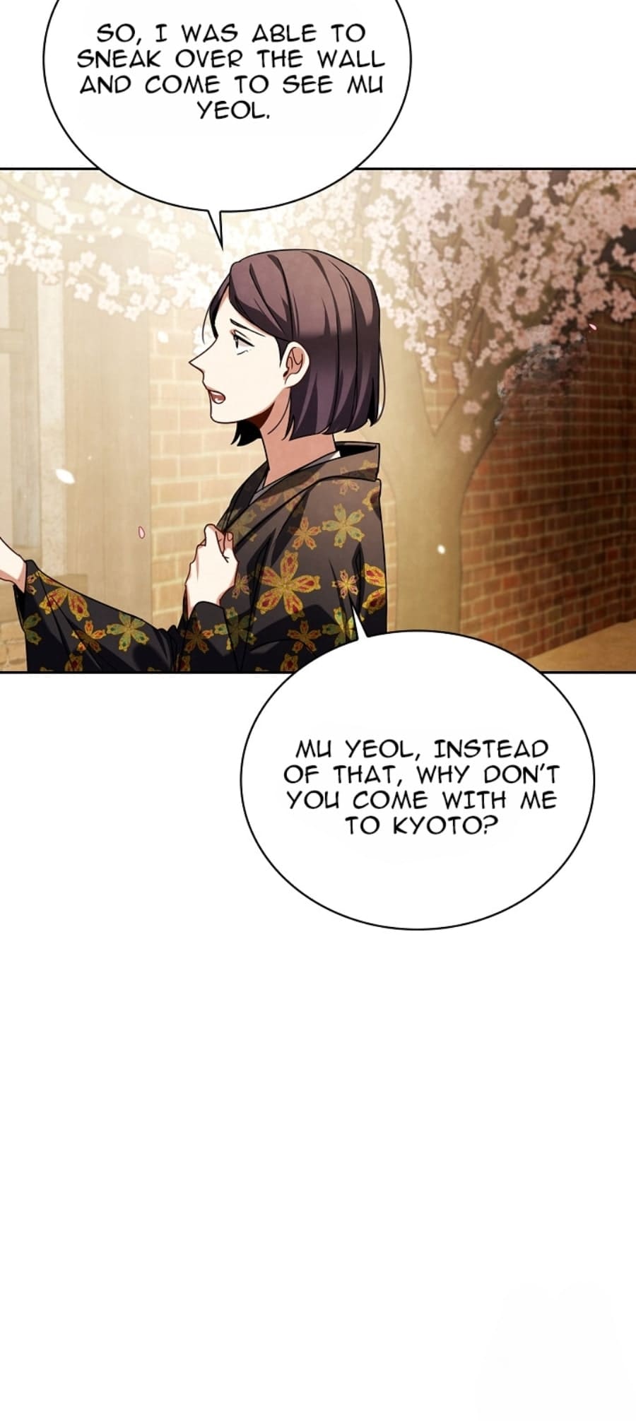 Page 29 of Chapter 71