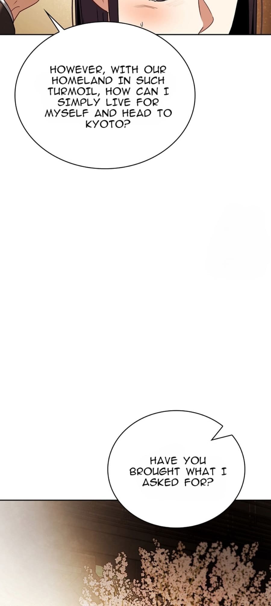 Page 33 of Chapter 71