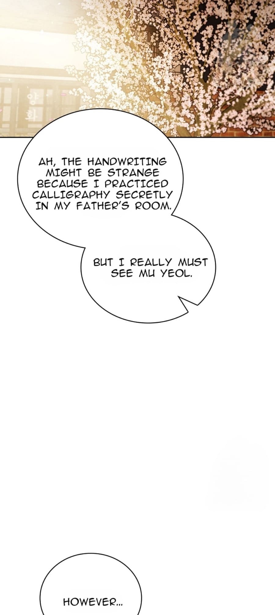 Page 34 of Chapter 71